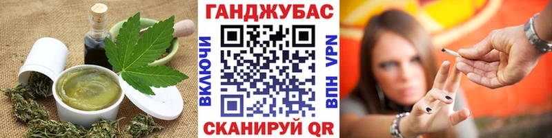 Еда ТГК марихуана  где купить наркоту  Петровск-Забайкальский 