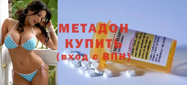 бутик Балабаново