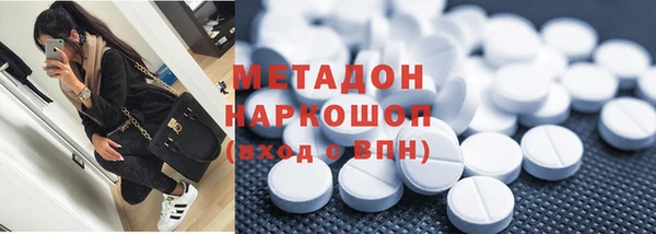 прущий лед Балахна