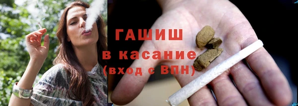 бутик Балабаново