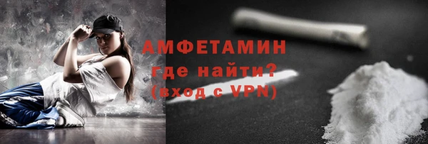прущий лед Балахна