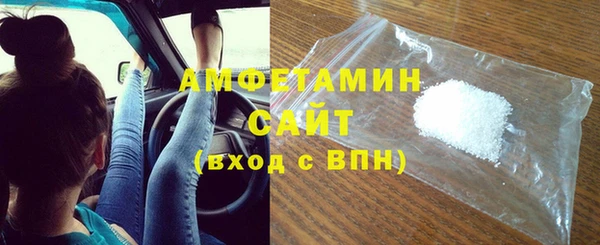 бутик Балабаново