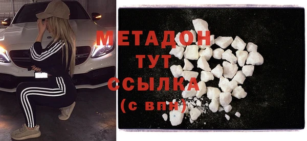 прущий лед Балахна