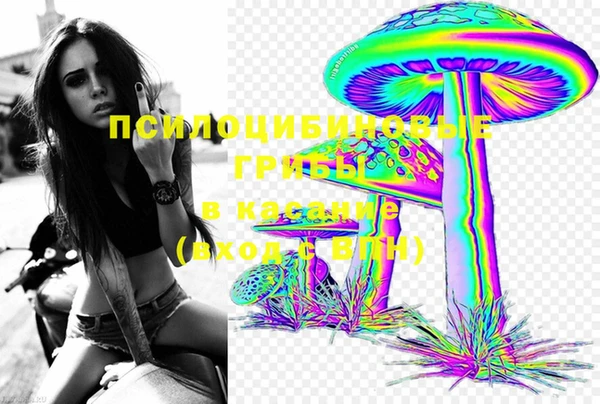 бутик Балабаново
