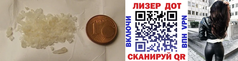 Лсд 25 экстази ecstasy  закладки  ссылка на мегу   Петровск-Забайкальский 