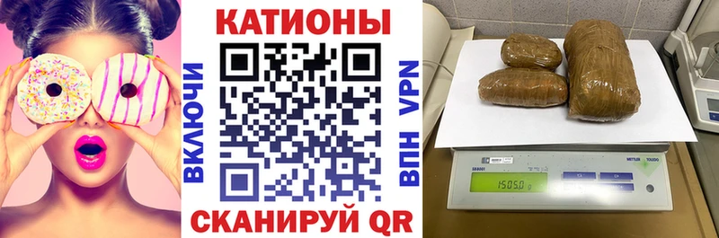 Меф кристаллы  ОМГ ОМГ ссылки  Петровск-Забайкальский 