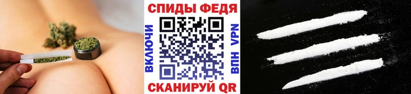 МЕТАМФЕТАМИН витя  закладки  кракен онион  Петровск-Забайкальский 