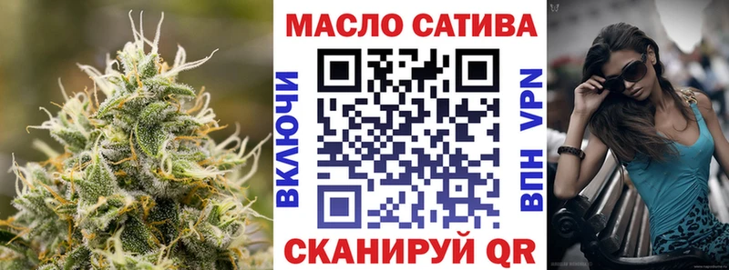 маркетплейс телеграм  как найти закладки  Петровск-Забайкальский  Дистиллят ТГК концентрат  кракен онион 